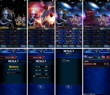 ffbe053.jpg