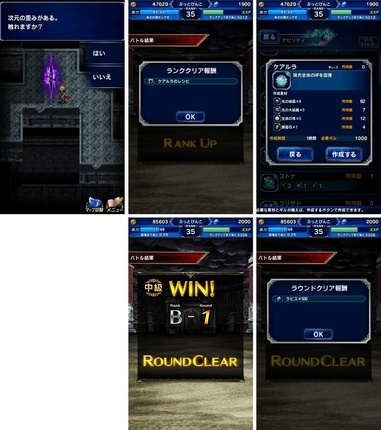 ffbe056.jpg
