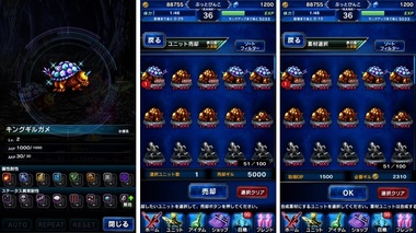 ffbe059.jpg