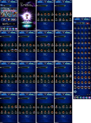 ffbe061.jpg