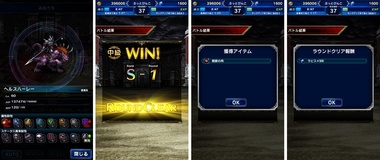 ffbe062.jpg