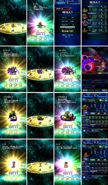 ffbe066.jpg