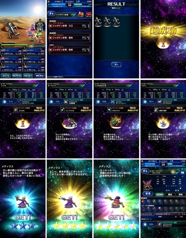 ffbe068.jpg