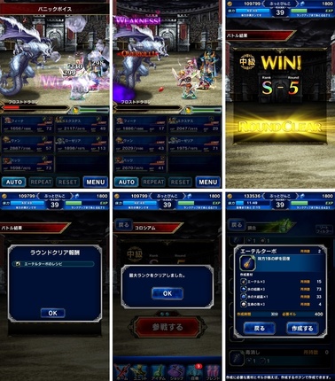 ffbe070.jpg