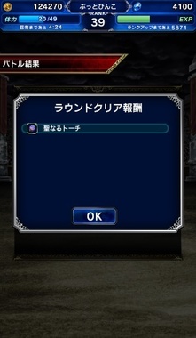 ffbe071.jpg