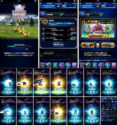 ffbe074.jpg