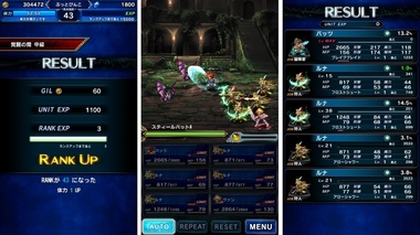 ffbe083.jpg