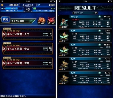 ffbe084.jpg