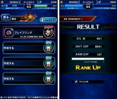 ffbe086.jpg