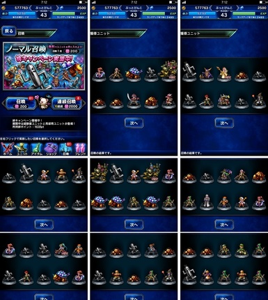 ffbe087.jpg