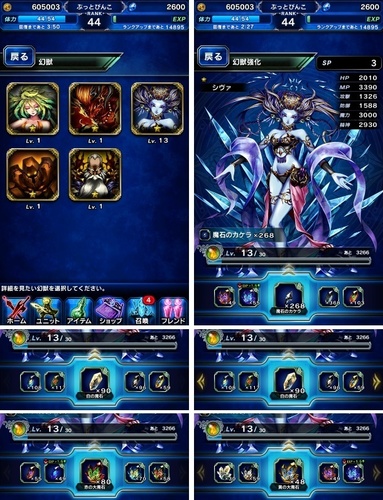 ffbe088.jpg