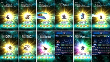 ffbe089.jpg