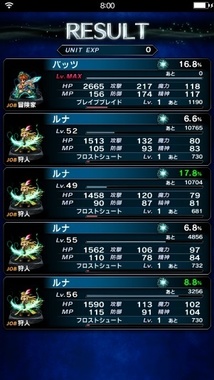 ffbe092.jpg