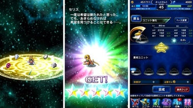 ffbe096.jpg