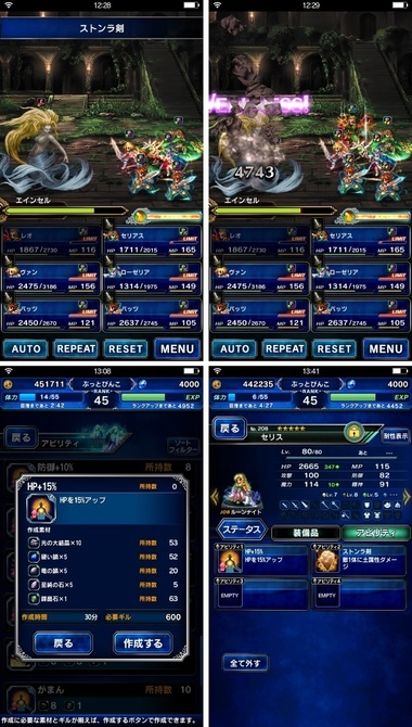 ffbe097.jpg