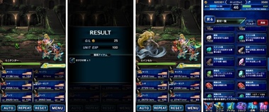 ffbe098.jpg