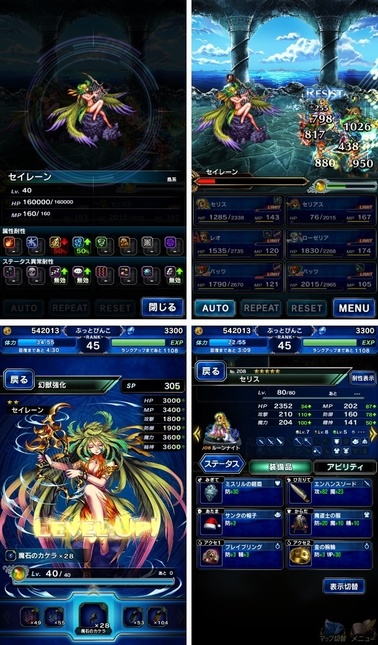 ffbe099.jpg