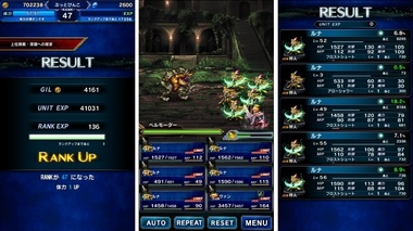 ffbe103.jpg