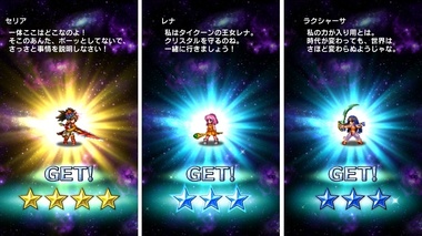 ffbe117.jpg