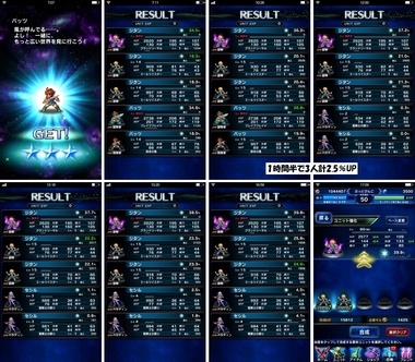 ffbe118.jpg