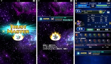 ffbe119.jpg