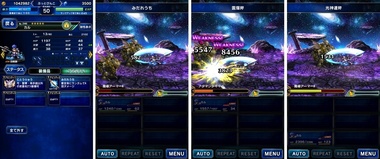 ffbe120.jpg