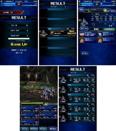 ffbe121.jpg