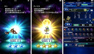 ffbe122.jpg