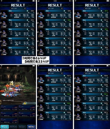 ffbe124.jpg