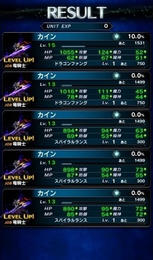 ffbe125.jpg