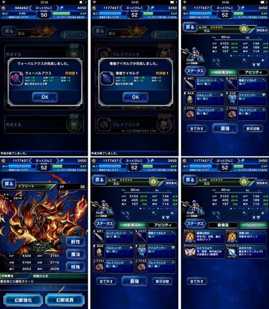 ffbe126.jpg