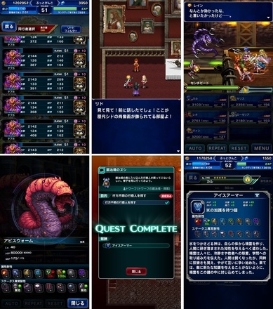 ffbe127.jpg