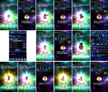 ffbe131.jpg