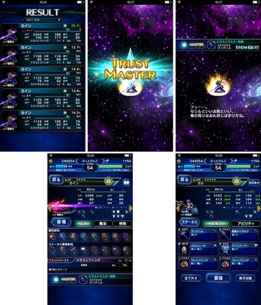 ffbe132.jpg