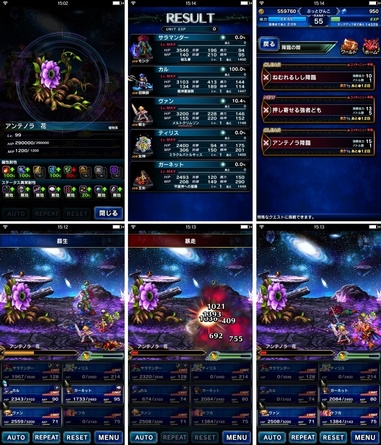 ffbe134.jpg