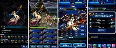 ffbe145.jpg