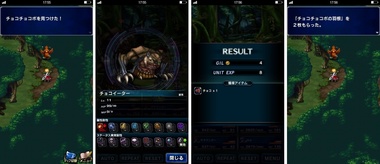 ffbe146.jpg