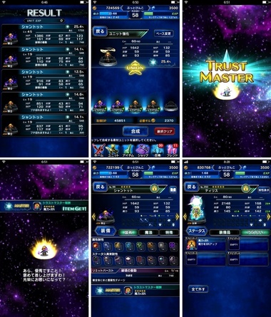 ffbe149.jpg
