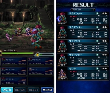 ffbe150.jpg