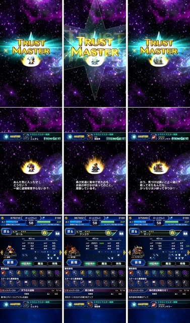 ffbe152.jpg