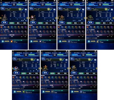 ffbe153.jpg