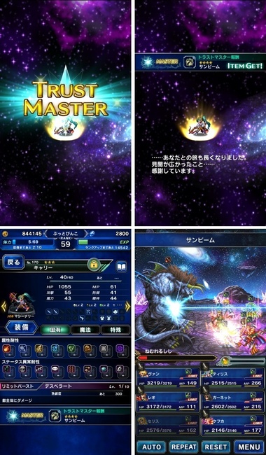 ffbe157.jpg