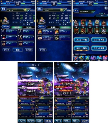 ffbe158.jpg