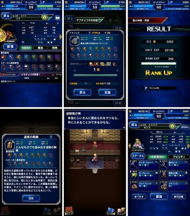 ffbe160.jpg