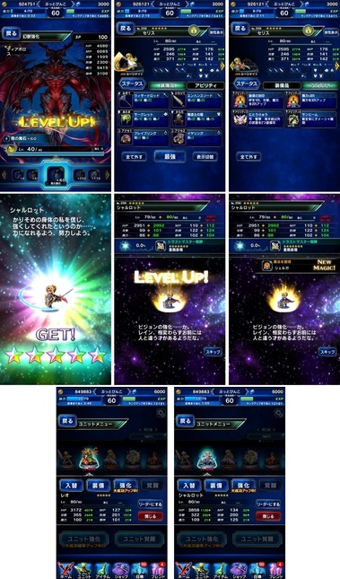 ffbe162.jpg