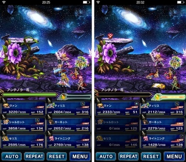 ffbe163.jpg