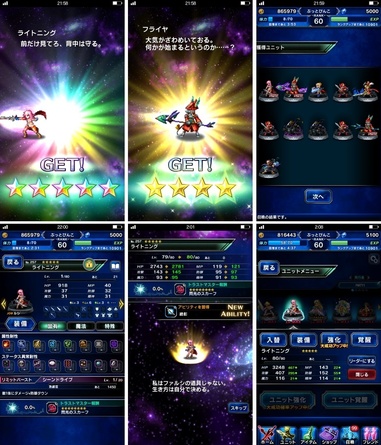ffbe164.jpg
