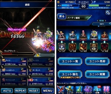 ffbe165.jpg