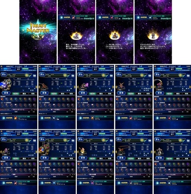 ffbe166.jpg
