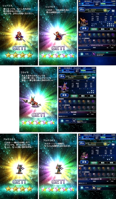 ffbe167.jpg